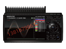 日本图技GRAPHTEC GL860A 多功能数据记录仪