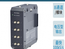 日本图技GL7-DCO模拟电压输出模块